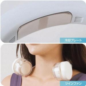 国内正規品 OURS7 冷却プレート 搭載 N...の詳細画像2