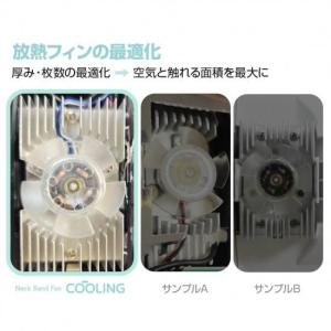 国内正規品 OURS7 冷却プレート 搭載 N...の詳細画像3