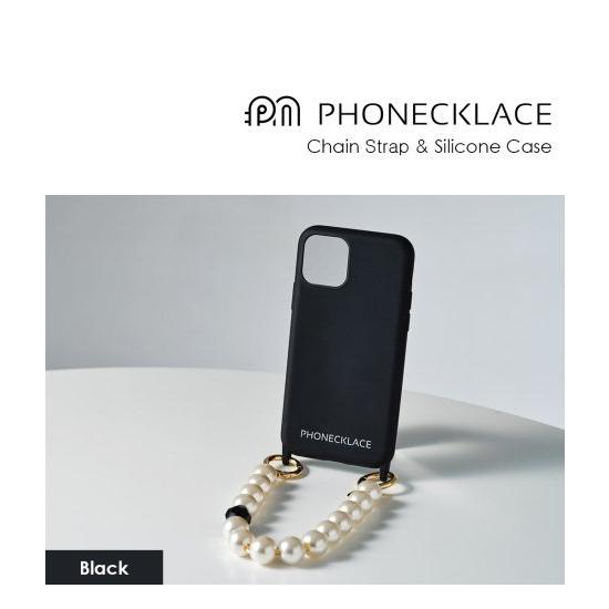 国内正規品 PHONECKLACE フォンネックレス iPhone 13 ハンドチェーンストラップ付きシリコンケース PN23253i13BK