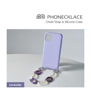 国内正規品 PHONECKLACE フォンネックレス iPhone 13 ハンドチェーンストラップ付きシリコンケース PN23257i13LV