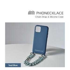国内正規品 PHONECKLACE フォンネックレス iPhone 13 ハンドチェーンストラップ付きシリコンケース PN23258i13BL