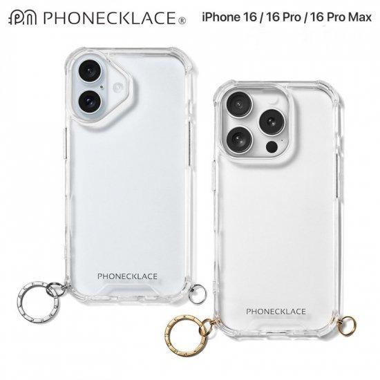 国内正規品 PHONECKLACE iphone 16 / 16 Pro / 16 Pro MAXケ...