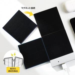 国内正規品 Solar Brick ソーラーブ...の詳細画像4