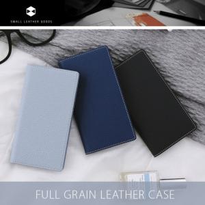 SLG Design iPhone 11 Pro 5.8インチ 手帳型 Full Grain Leather Case 牛革にキメ細かいシボ加工を型押しを施した上品で高級感のあるケース SD17869i58R