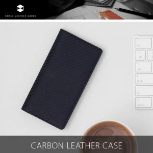 SLG Design iPhone 11 6.1インチ 手帳型 Carbon Leather Case 牛革にカーボン柄の型押しを施し 耐久性と弾力性に優れている SD17900i61R SD17901i61R