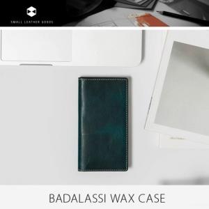 SLG Design iPhone 11 6.1インチ 手帳型 Badalassi Wax case バダラッシ カルロ社社の品質高いレザーを使用した贅沢なiPhoneケース  SD17903i61R SD17904i61R