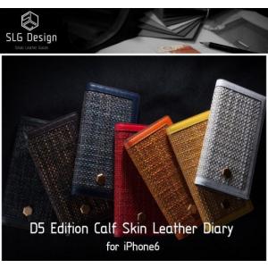 ＜SLG Design＞【iPhone6s/iPhone6 4.7インチ】D5 Edition Calf Skin Leather Diary SD4294i6 SD4295i6 SD4296i6 SD4297i6 SD4298i6 SD4299i6 SD4300i6