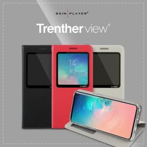 ＜SKINPLAYER（スキンプレイヤー）＞【Galaxy S10 6.1インチケース】Trenther view 通知の有無を確認できる窓付きの手帳型ケース SKP16362S10 SKP16364S10