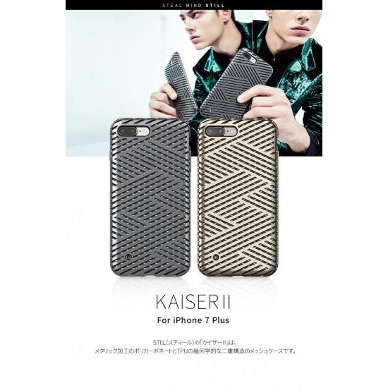 ＜STI：L＞【iPhone 8 Plus/ 7 Plus 5.5インチ】 KAISER II カイ...