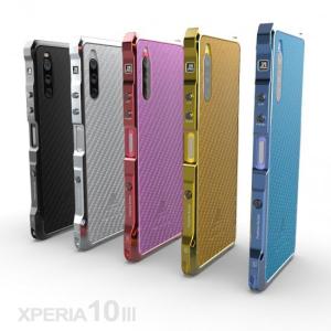 alumania XPERIA 10 III EDGE LINE-BUMPER for XPERIA 10 III アルミビレット＋アルマイトによる美しいアルミバンパー｜msquall-y