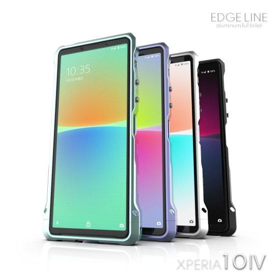 alumania EDGE LINE for XPERIA 10 IV アルミビレット＋アルマイトに...