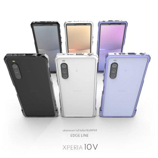 alumania アルマニア EDGE LINE for XPERIA10V アルミビレット＋アルマ...