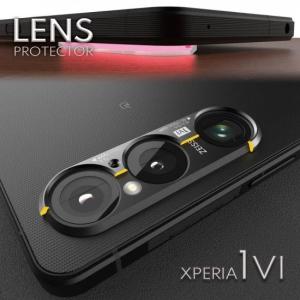 alumania アルマニア XPERIA 1...の詳細画像1