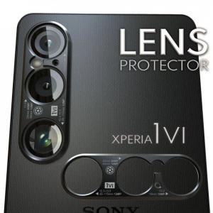alumania アルマニア XPERIA 1...の詳細画像4