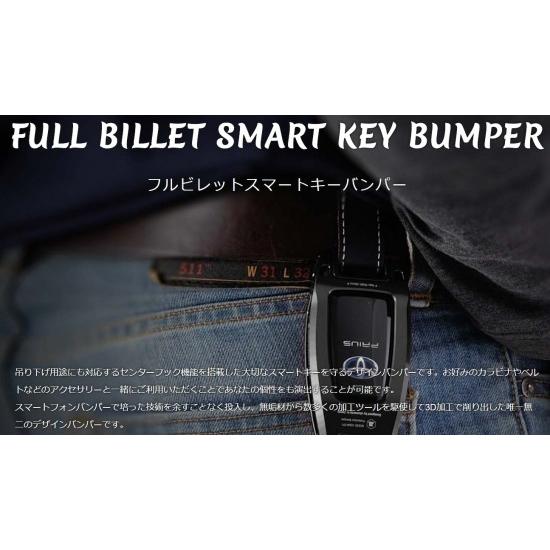 alumania SMART KEY BUMPER TP1 50系PRIUS C-HR 70系CAM...