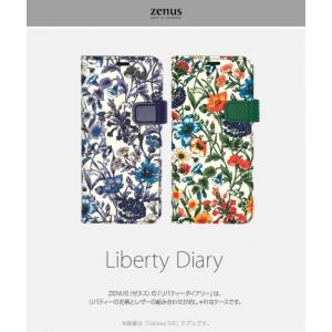 ＜ZENUS ( ゼヌス )＞【Galaxy S9 5.8インチケース】手帳型 Liberty Diary（リバティダイアリー） リバティ柄と似合う配色の留め具がポイント Z12550S9 Z12551S9｜msquall-y