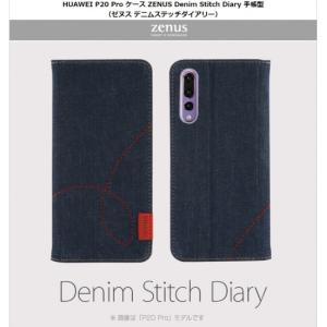 手帳型 Denim Stitch Diary デニムに赤い刺繍と内側にヌバックレザーを使用 Z13123