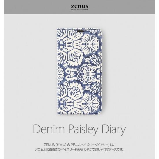 ＜Zenus（ゼヌス）＞【iPhone XS Max 6.5インチ】 手帳型 Denim Paisl...