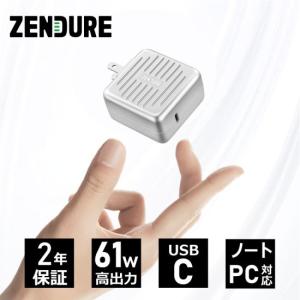 国内正規品 ZENDURE ゼンデュア SuperPort61W ACアダプタ 高速充電器 USB-C PowerDelivery 充電器 ZD1P61PD-B