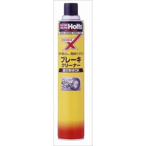 新品未使用ヨロスト　ブレーキ＆パーツクリーナー 840ml 29本　おまとめ ヨロスト ブレーキ＆パーツクリーナー 840mL 30本 溶剤量588mL 逆さ
