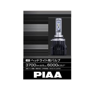 【送料無料】ＰＩＡＡ　ヘッドライト用　ＬＥＤバルブ　ＨＢ３　ＨＢ４　６０００K　ＬＥＨ１０１｜msrise