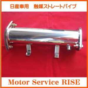 アルミサクションパイプ CT9A ランサーエボリュ−ション7、8