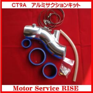 ☆ 三菱 純正 新品 ランサー CT9A フロントドア ベルトモール インナー
