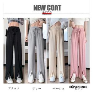 ワイド ガウチョ ワイドパンツ レディース ロ...の詳細画像1