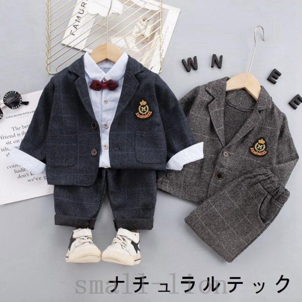 【値下げ】子供服ベビー服男の子フォーマルスーツボーイズ子供スーツキッズ紳士服結婚式卒業式入園式七五三...