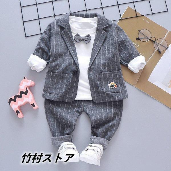 【大特価】七五三男の子 子供スーツ 入園式 新生児 幼児 出産祝い 入学式 卒業式 初節句 お宮参り...