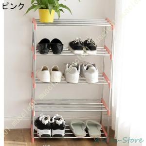 シューズラック スリム 狭い 靴棚 ブーツ収納...の詳細画像5