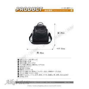 新作 デイパック リュック リュックサック レ...の詳細画像1
