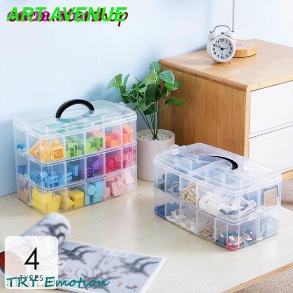 雑貨 日用品 生活雑貨 収納 整理整頓 収納ボックス クリアケース 小物入れ 片付け パーツ シンプ...