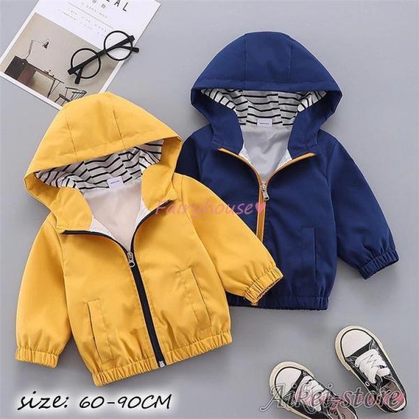 マウンテンパーカー キッズ 女の子 ジャケット 春秋 コート キッズコート 子供コート 韓国子供服 ...