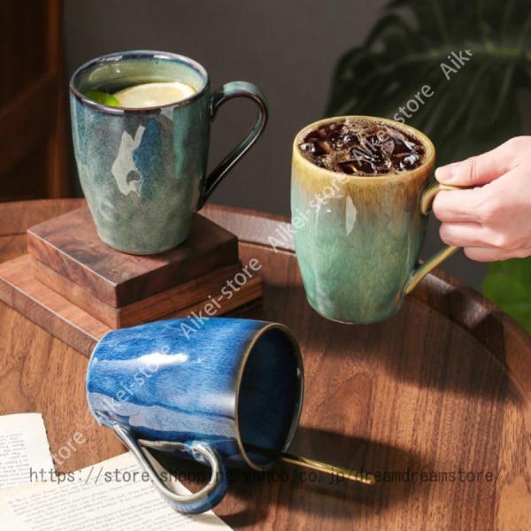 マグカップ 陶器 お父さん 母 父 誕生日 70代 60代 80代 祖父 祖母 父親 おじいちゃん ...