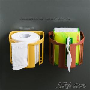 2点セット トイレットペーパーホルダー ペーパ...の詳細画像1