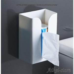 2点セット トイレットペーパーホルダー ペーパ...の詳細画像2