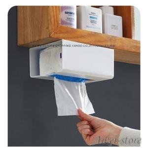 2点セット トイレットペーパーホルダー ペーパ...の詳細画像3