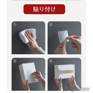 2点セット トイレットペーパーホルダー ペーパ...の詳細画像4