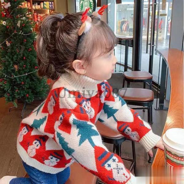 ポイント消化 クリスマス セーター キッズ 子供 ニットセーター 秋冬新作 子供服 クリスマスツリー...