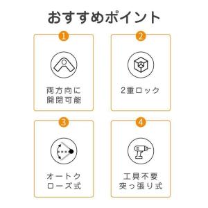 ベビーゲート 階段 玄関 ベビーフェンス ドア...の詳細画像4