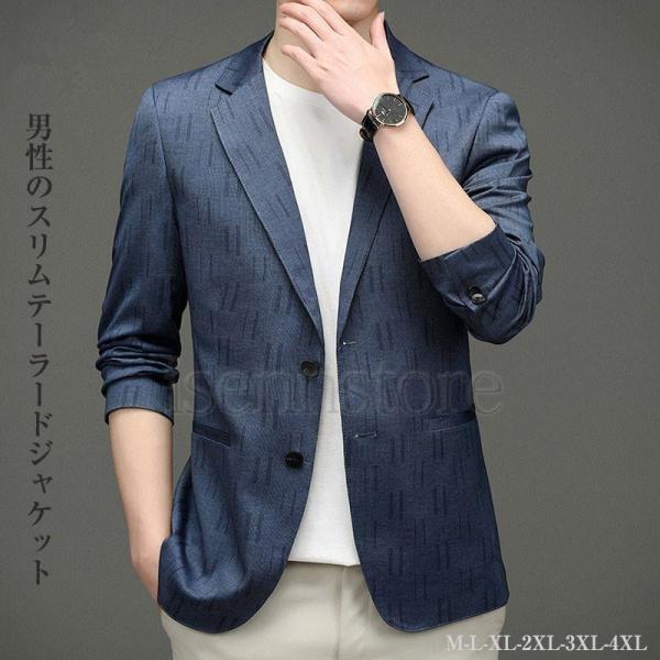 春 秋 30代40代50代60代 メンズ テーラードジャケット 2ボタン ビジネス カジュアル 紺ブ...