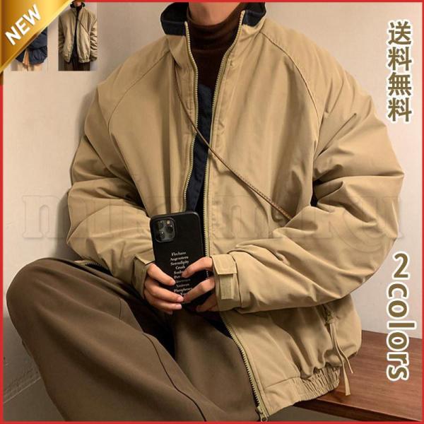 ジャケット 厚手 立て襟 メンズ アウター 立体感 暖かい カジュアル 防寒  着回しファッション ...