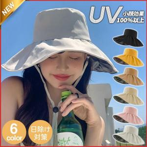 帽子 レディース UV 紫外線カット オシャレ つば広 日よけ 折りたたみ 飛ばない 母の日 春 夏 アウトドア 日焼け防止 サファリハット 日除け｜mss-st