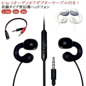 Talk Jabra ジャブラ 片耳ヘッドセット JABRA TALK 25 SE : ライト