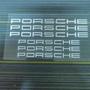 ポルシェ Porsche ブレーキ キャリパー ステッカー 白文字 911 カイエン マカン パナメーラ 718｜mss-st