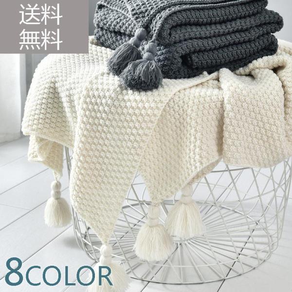 ブランケット 大判 ひざ掛け 北欧 ポンポン ひざ掛け 毛布 フリンジ ベッドカバー ダブル 布団カ...