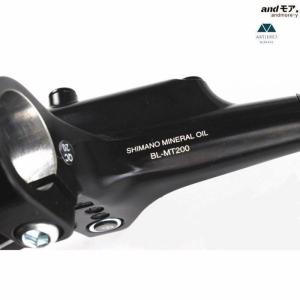シマノBR-BL-MT200 M315ブレーキ...の詳細画像4