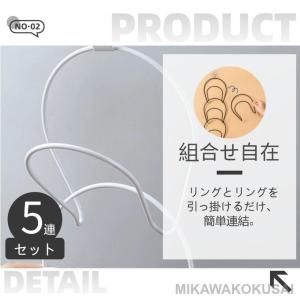 帽子ラック 帽子ハンガー 連結式 取り外し簡単...の詳細画像4