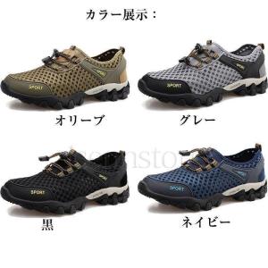サンダル 夏 メンズスニーカー シューズ 靴 ...の詳細画像1